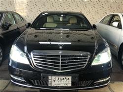 مێرسێدس بێنز S-Class